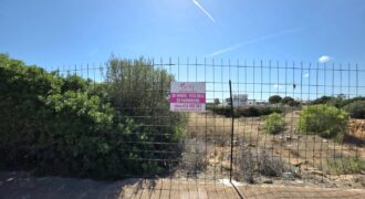 GEWERBEGRUNDSTÜCK IN TOP LAGE IN CALA EGOS